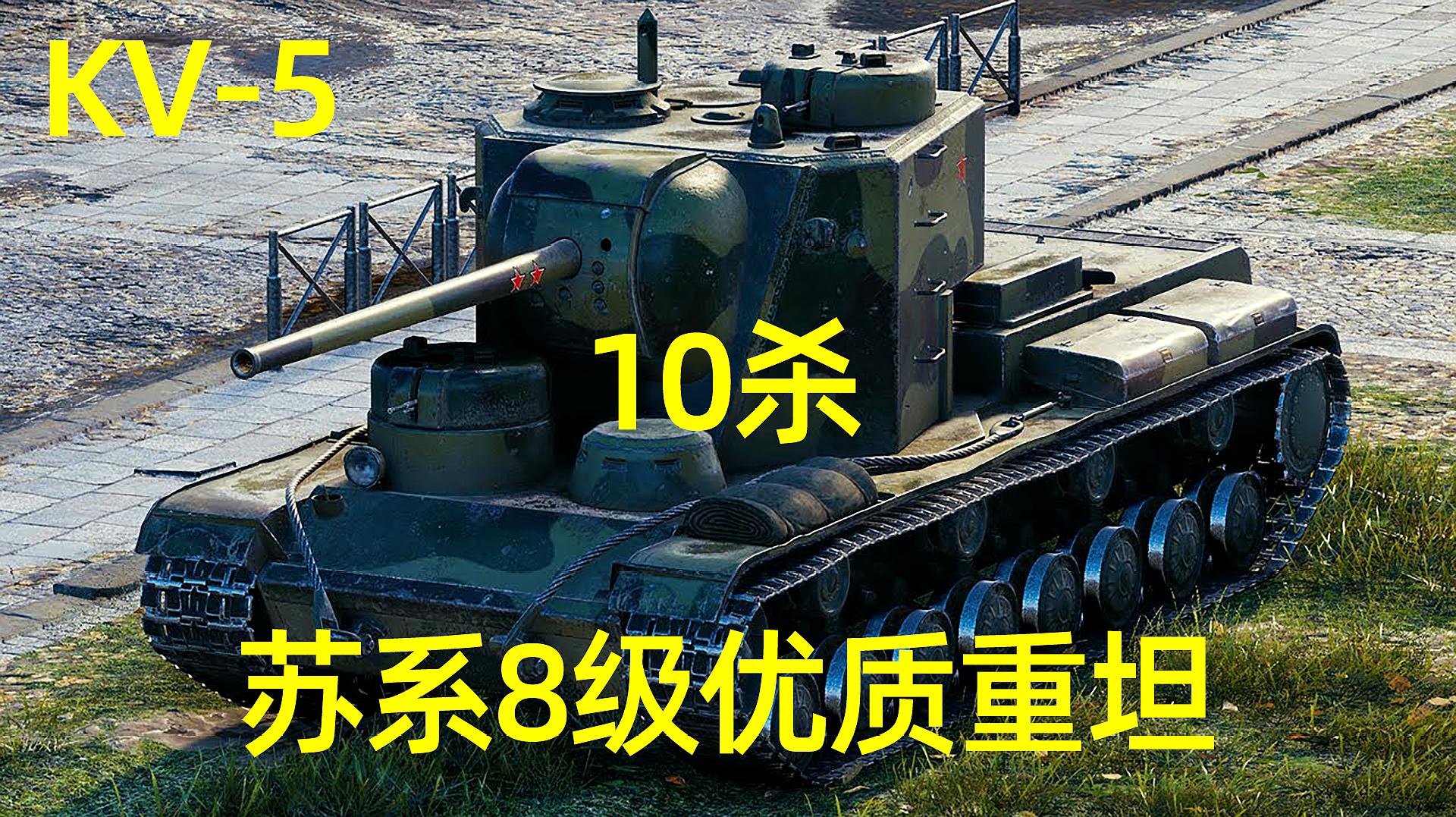 《t-34坦克》的影视片段