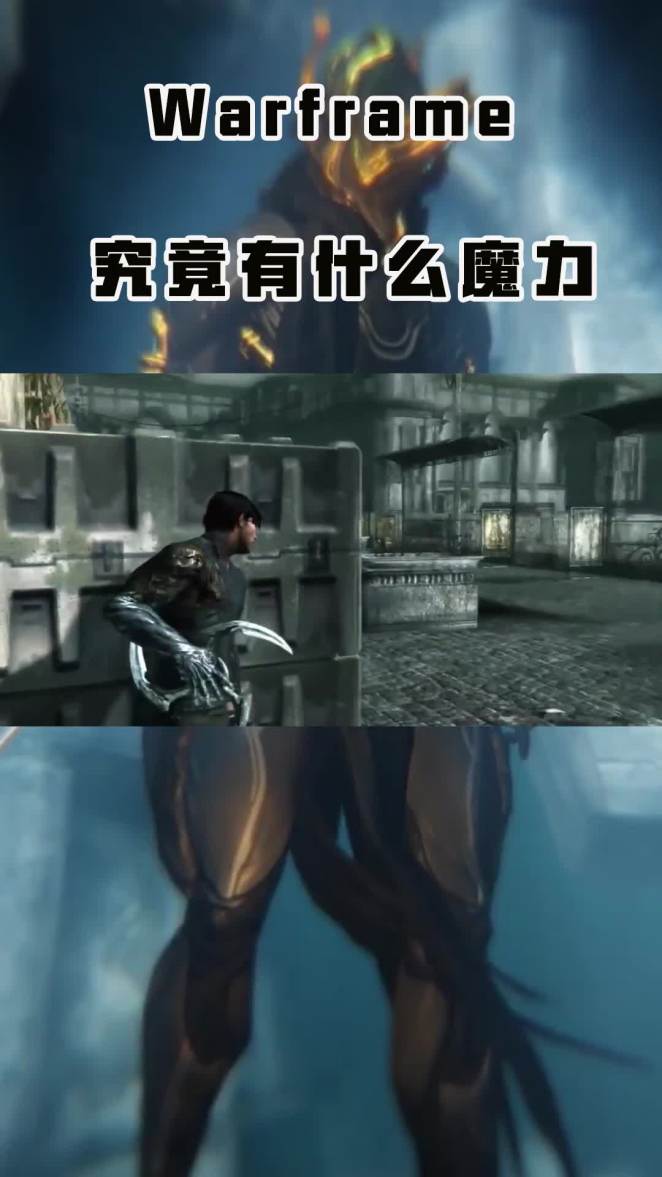 Warframe地球时间表 百度