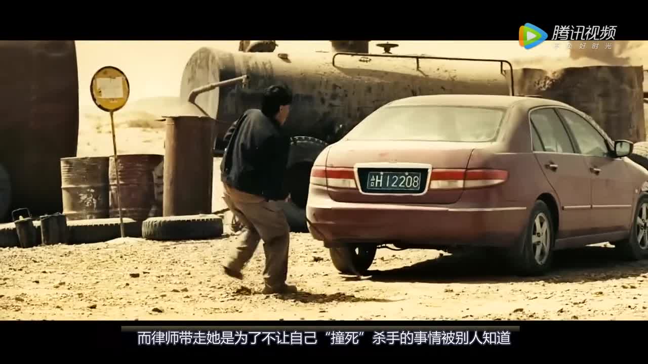 五分钟看完电影《无人区》,看到最后感觉有点心塞,结局让人深思!