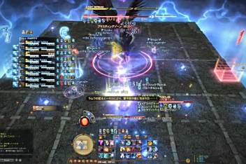 Ff14零式伊甸wiki 百度视频搜索