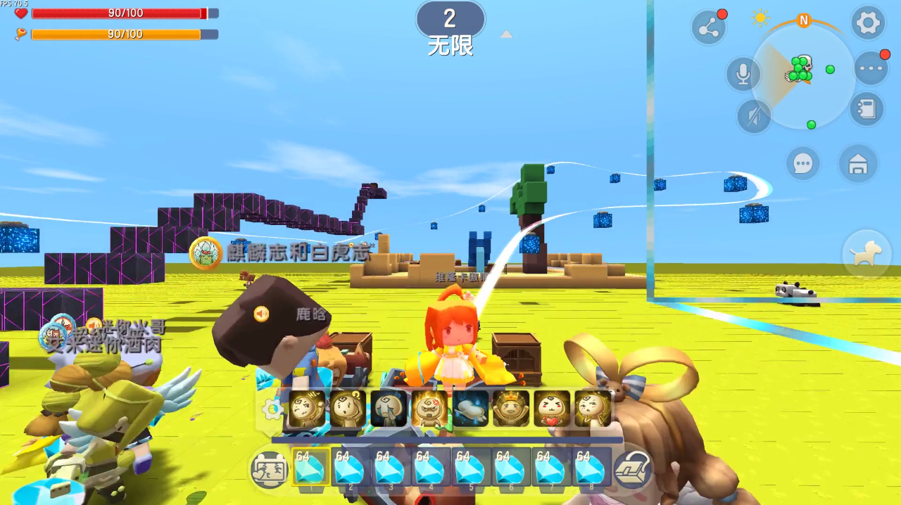 游戏精选迷你世界的视频集锦大全1