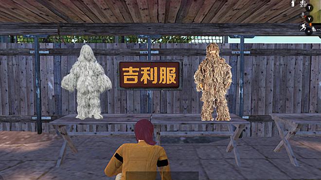 大话说游戏和平精英的精彩集合系列3