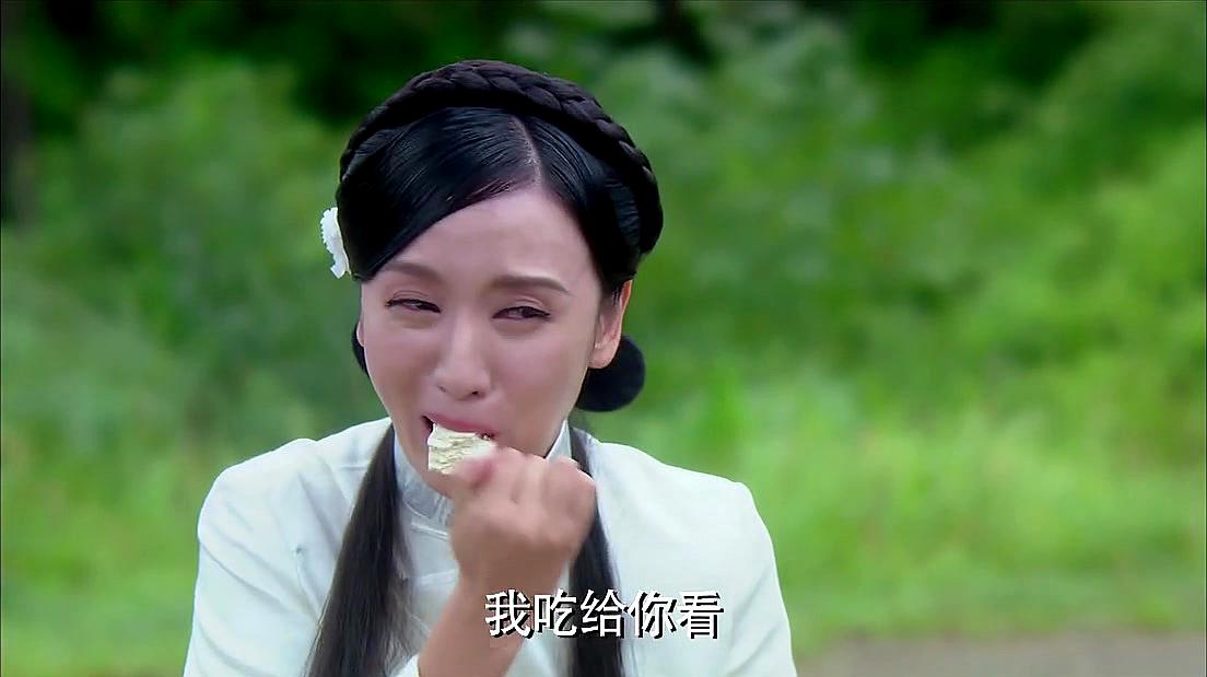 民国爱情剧《情定三生》分集剧情速看,不懂朱一龙到底是男一还是男二