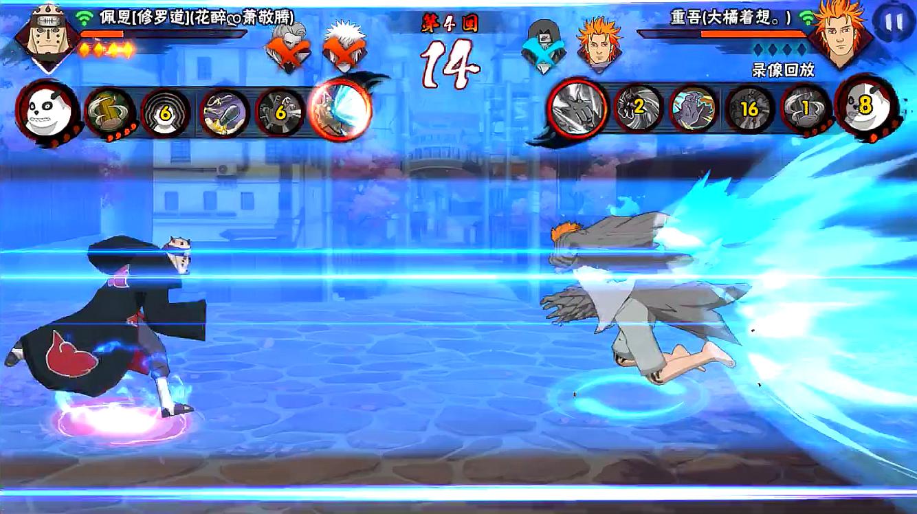 火影忍者解说 全网资源