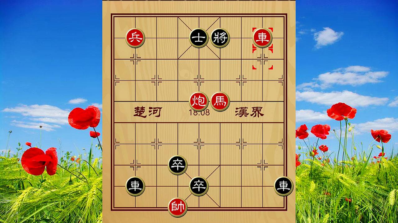 04:12 来源:好看视频-象棋:神奇顿挫扫路障,巧妙弃车马后炮,招法