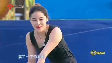 男生女生向前冲
