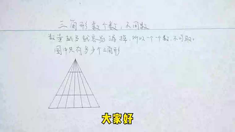 Vlwh1vf2d3o Hm Vlwh1vf2d3o Hm