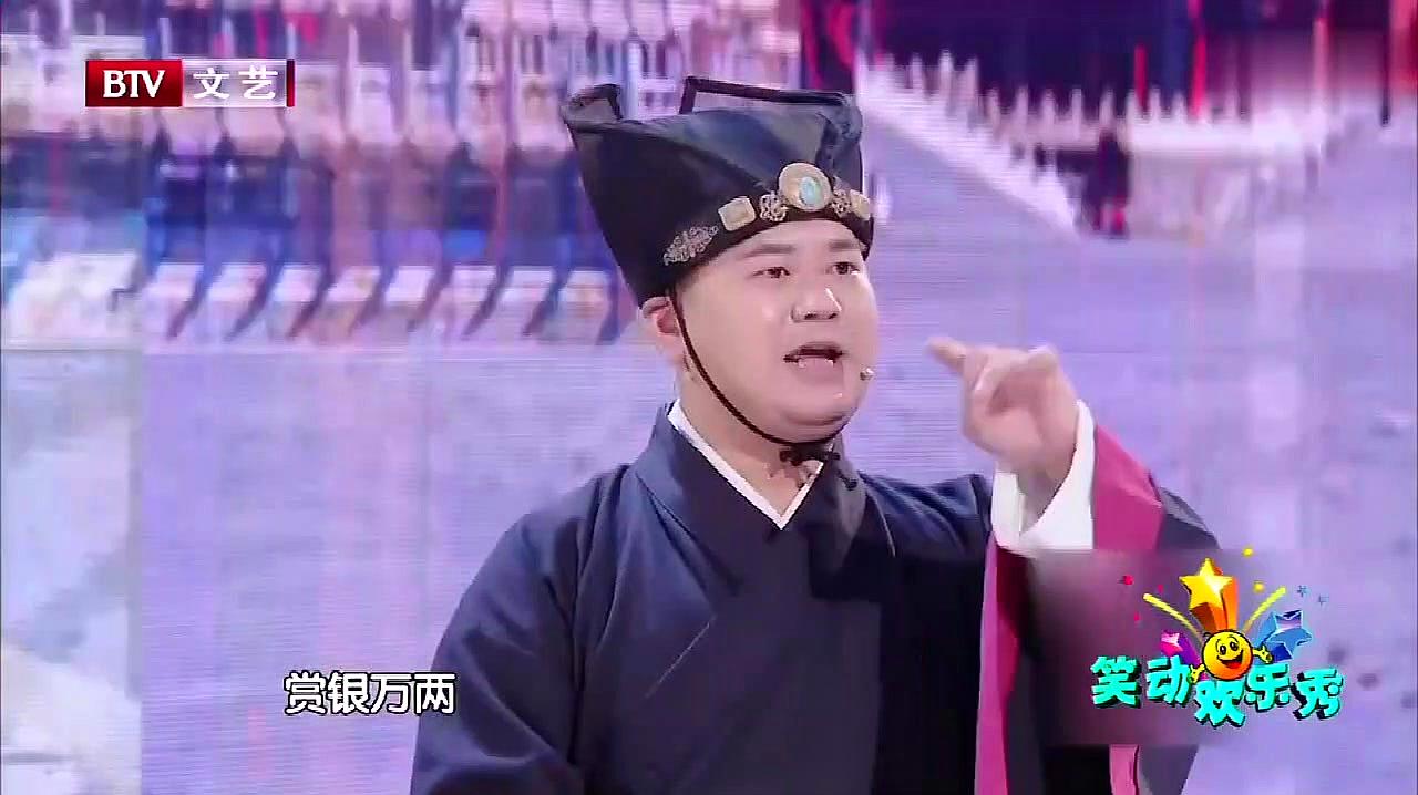 《跨界喜剧王第三季》宋晓峰小品盘点,妙语连珠,观众笑翻!