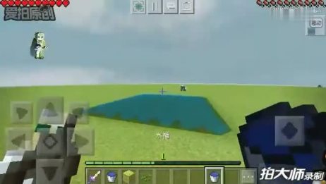 Mc中怎么快速挖是湿海绵 相关视频 Minecraft大揭秘 如何把湿海绵里的水弄到桶里 更新版