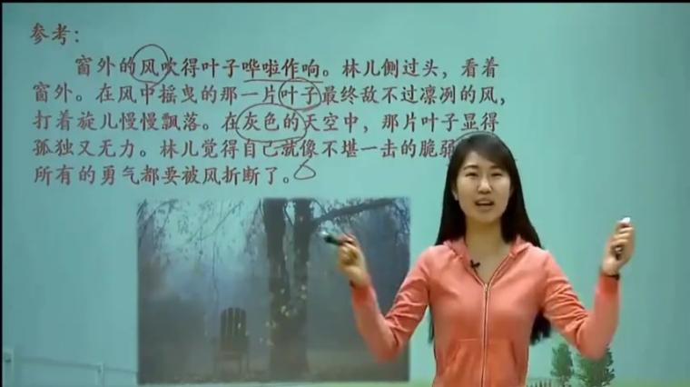 高慢怎么写 百度