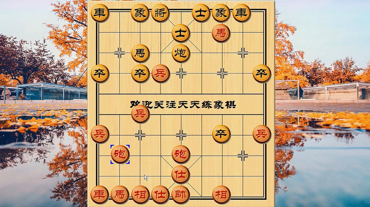 象棋:急进中兵开局,红方两次弃车诱惑对方,精妙的招法