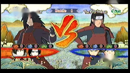 究极风暴3:【宇智波斑vs千手柱间】
