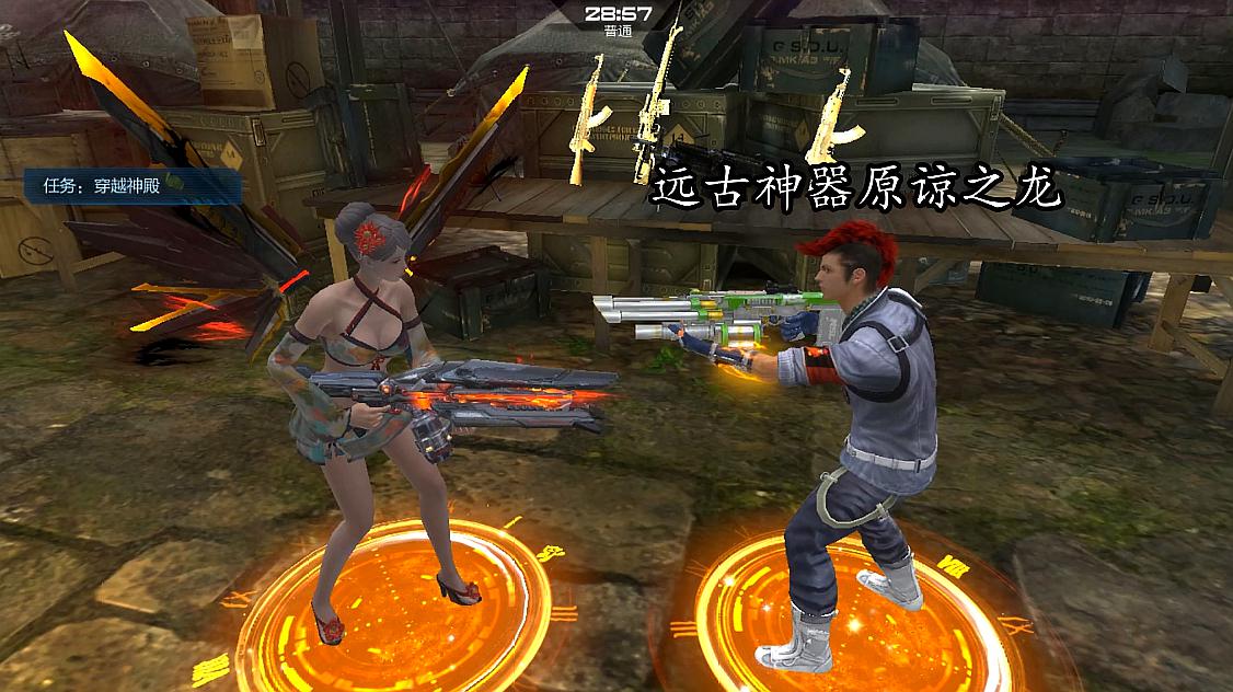 洛哥解说:射击类游戏《逆战》的精彩视频集合(第3期)