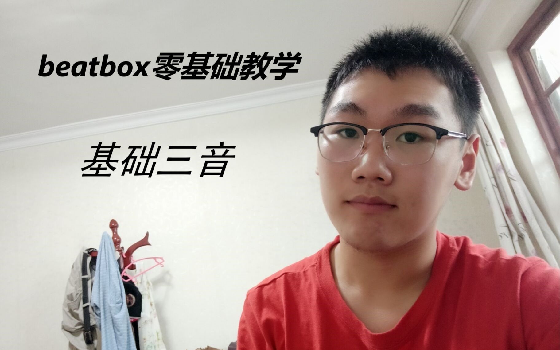 bbox教学菜鸟入门图片