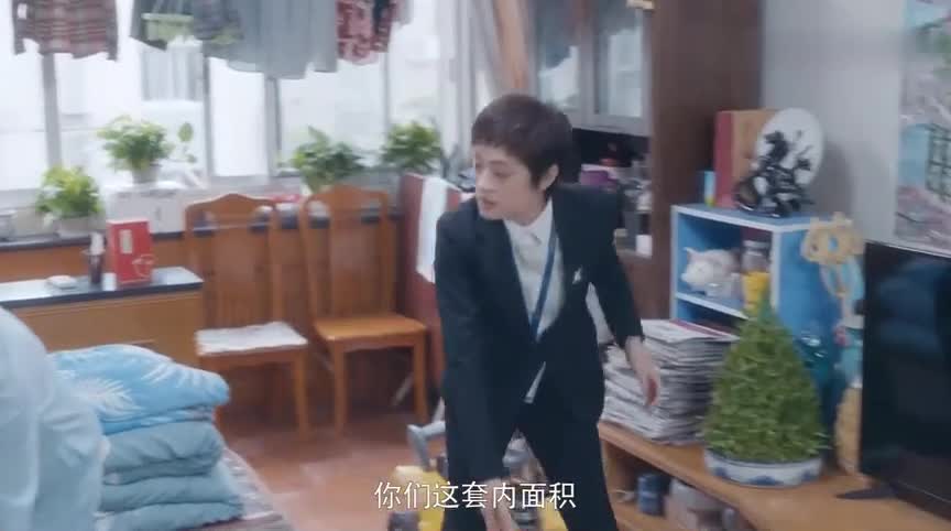 《安家》宫蓓蓓和老公两个博士住97年的板楼,买不起房,实在太心酸了