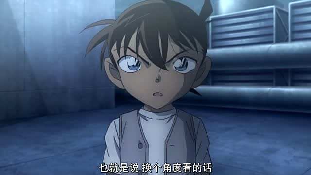 名侦探柯楠与怪盗基德视