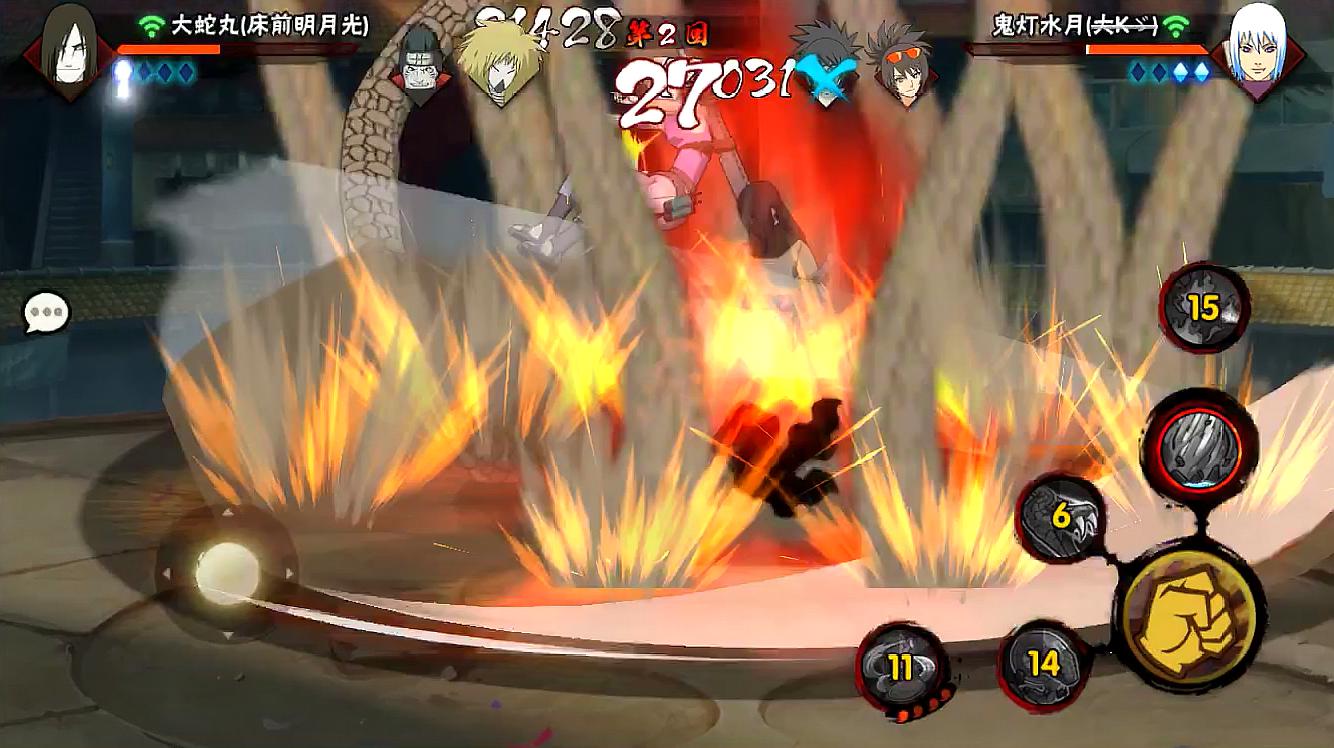 火影手游:大蛇丸蛇役加大招打出血量差,最后鬼鲛上场看奥义