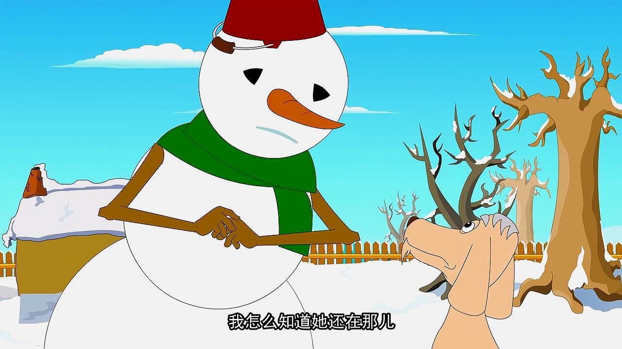 水木安徒生童话:雪人发现自己喜欢的东西消失了,很伤心