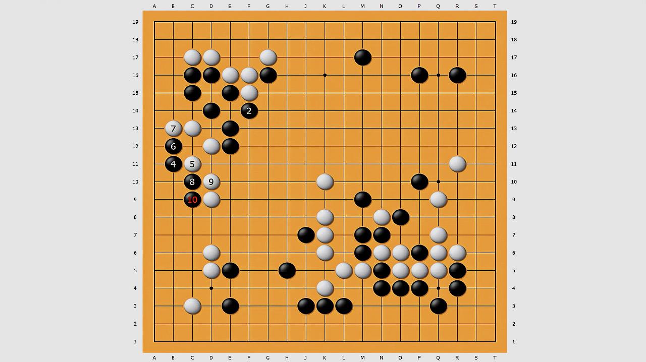 00:54 來源:好看視頻-圍棋:段位圍棋死活題講解,黑先走淨殺白棋