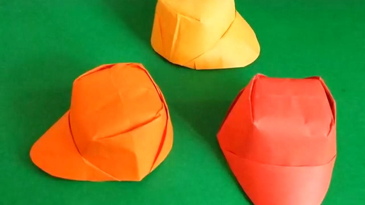 折纸帽子怎样折叠?