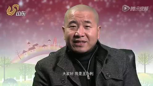 01:07  来源:腾讯视频-利箭行动:王小利不愧是喜剧演员,演啥都这么