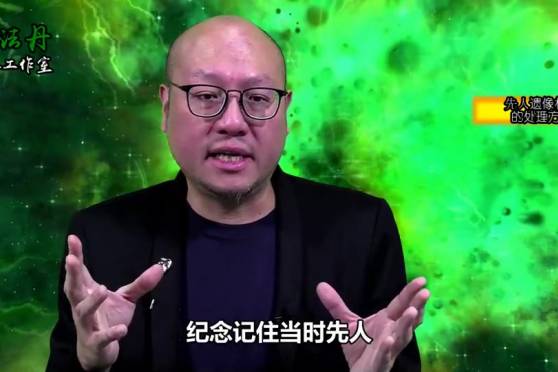 遗照最好的处理方式 百度