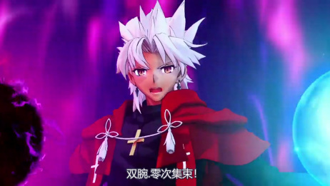 Fgo 如何用1宝的天草四郎时贞清掉一波狗粮 想清掉请抱着大英雄 爱言情