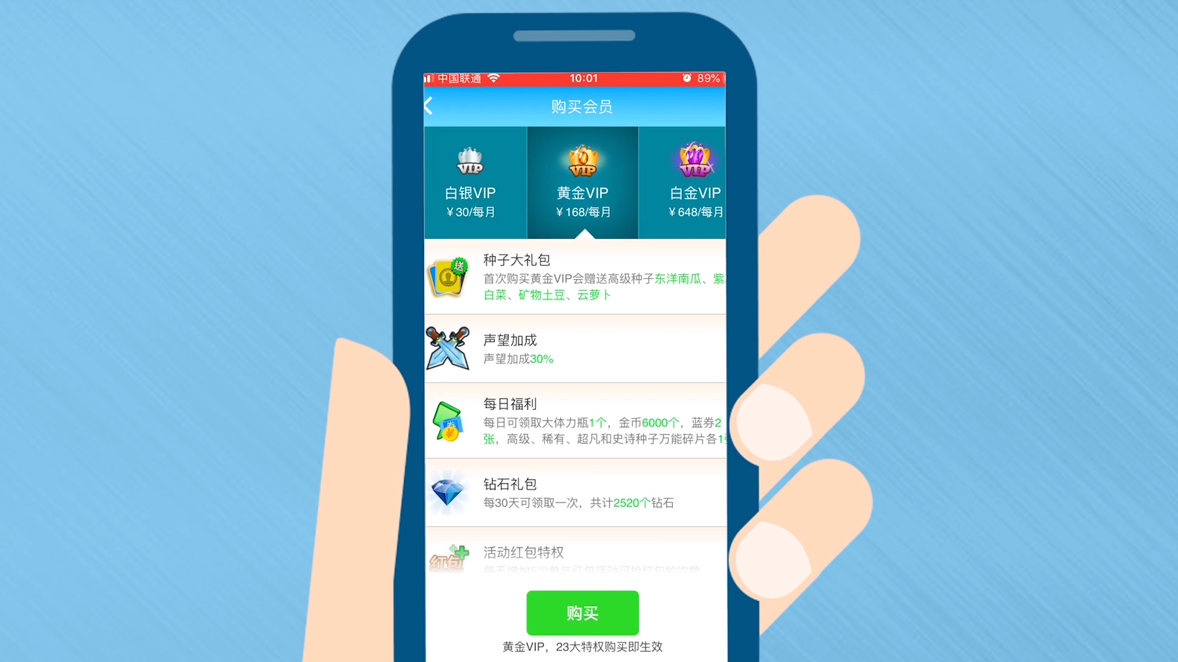 派派玩法技巧,你确定都会吗?