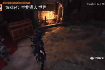 异世界的访客搔鸟 百度视频搜索