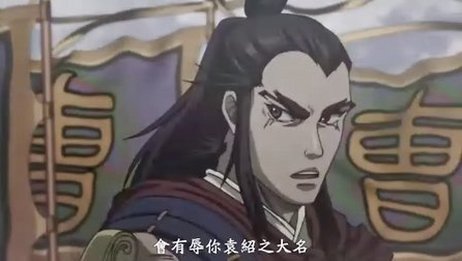苍天航路貂蝉被上图 百度 苍天航路貂蝉被上图 百度