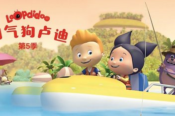 淘气狗卢迪_百度视频搜索