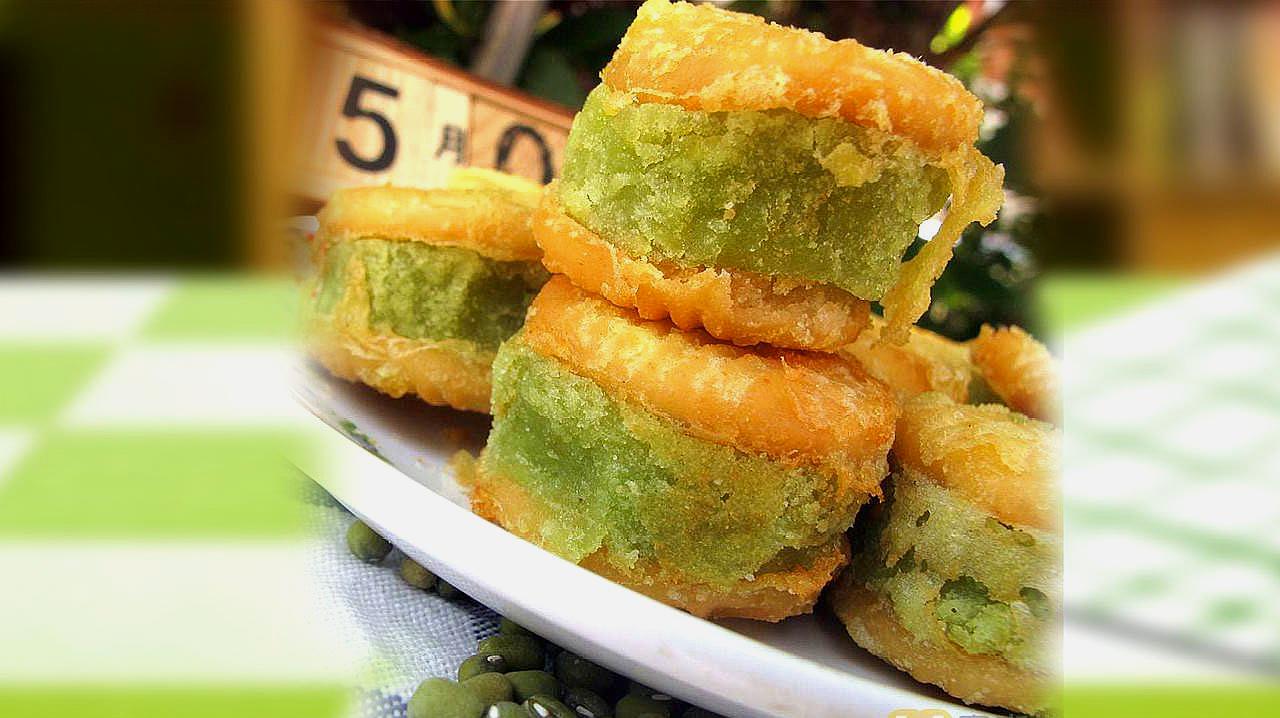 爱吃夹心饼要收藏,绿豆和糯米粉这样简单做,美味的小吃美食!