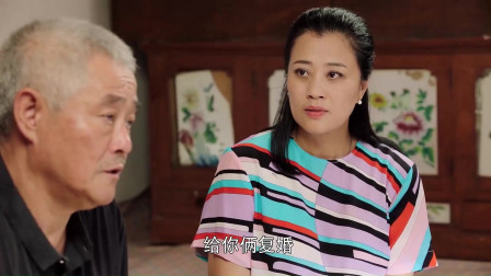 刘老根3:刘老根撮合二奎两口子复婚,小满支支吾吾,是不是有事瞒着老根