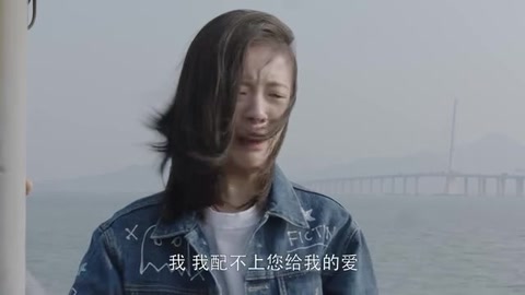 小欢喜 第41集 英子确诊患抑郁症