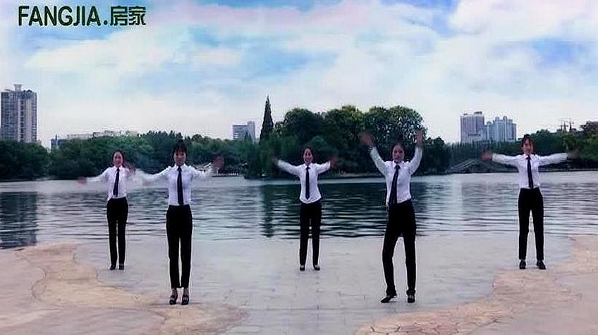 抓钱舞教学慢动作,教学片抓钱舞