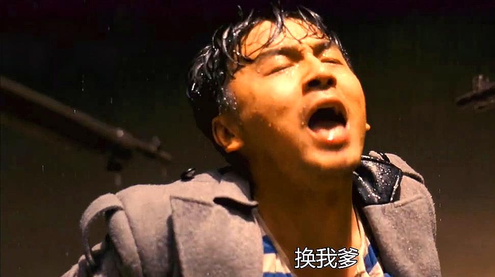 黄金大劫案:小东北绑了一身黄金,想要换回他爹,最后换了吗