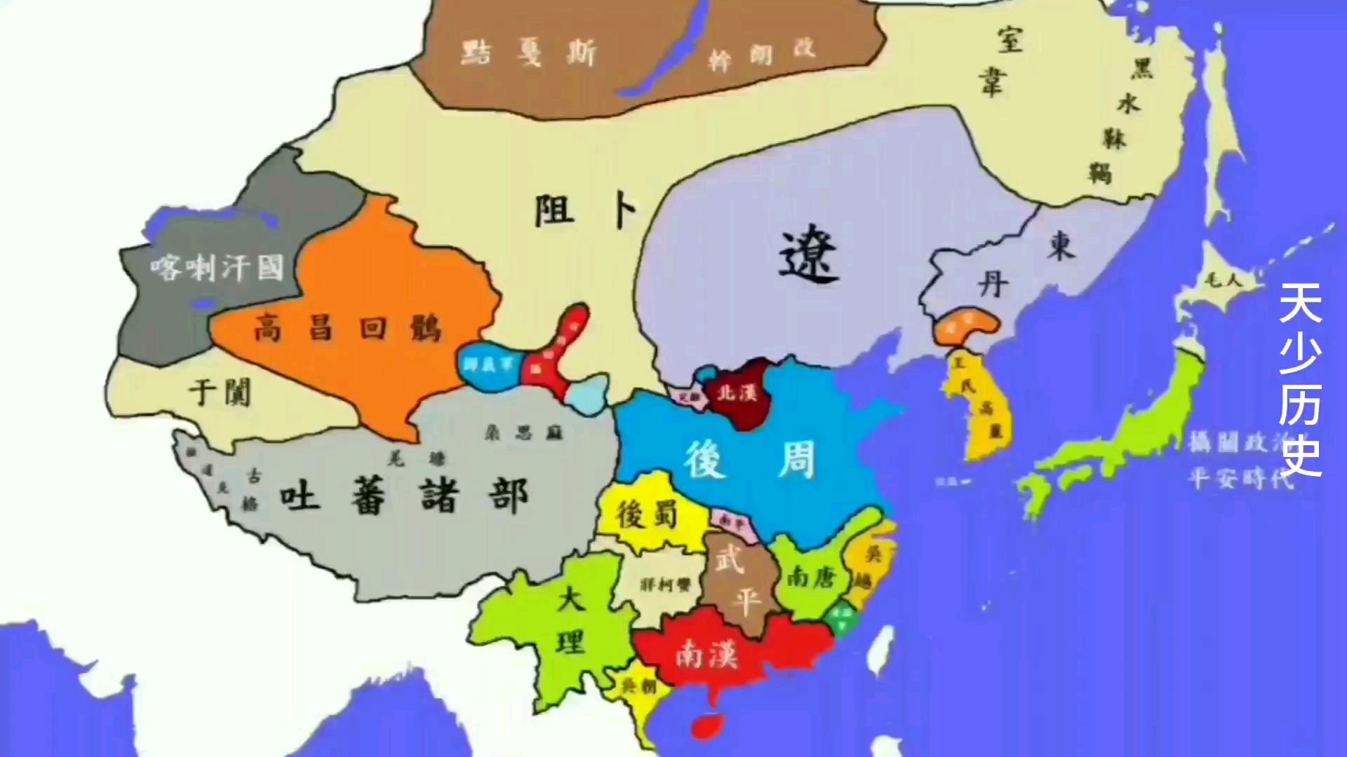 真实的历史上,五代十国到底有多混乱?