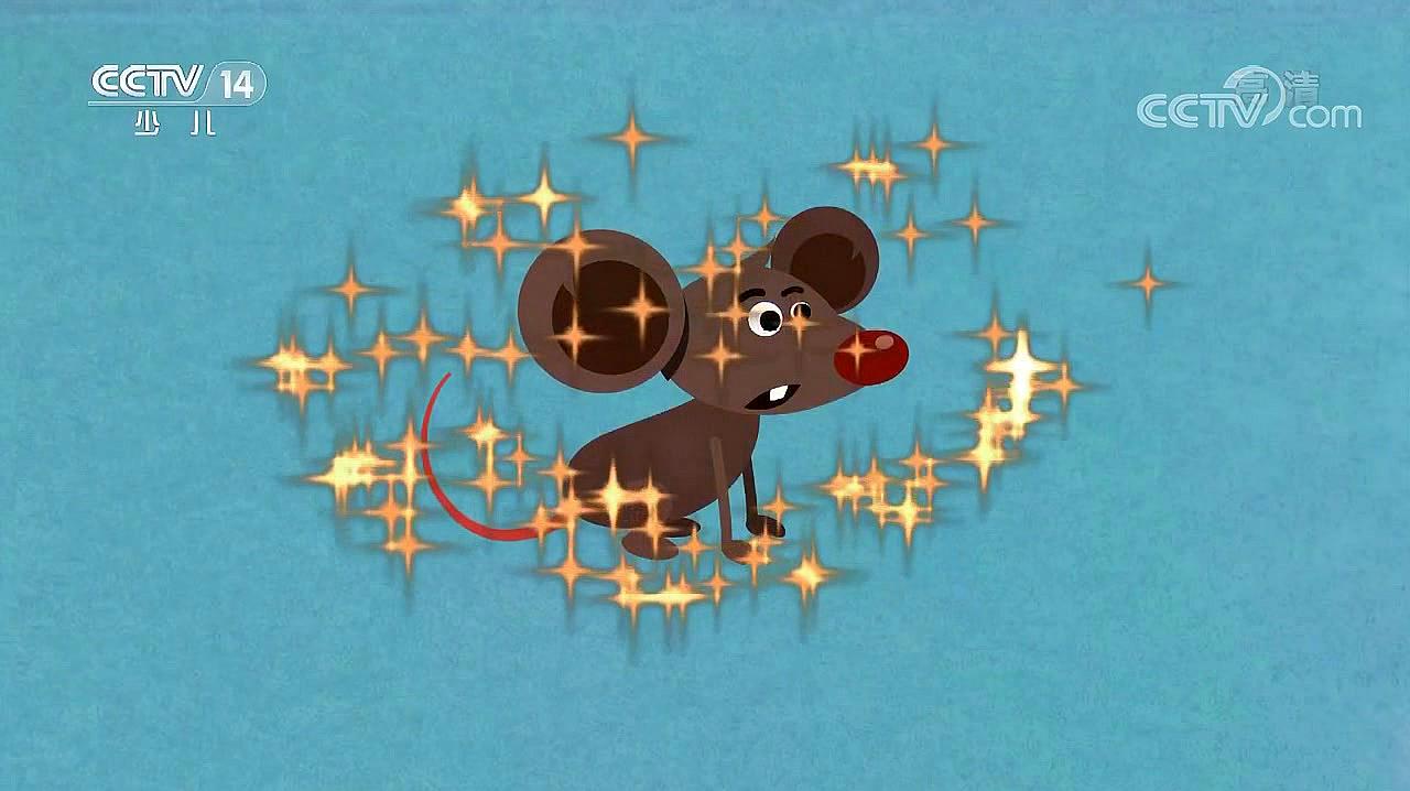 形状变变变(动画片)