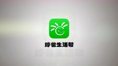 漂亮的剪纸立体花 做法太简单了 看一遍就学会了 爱言情