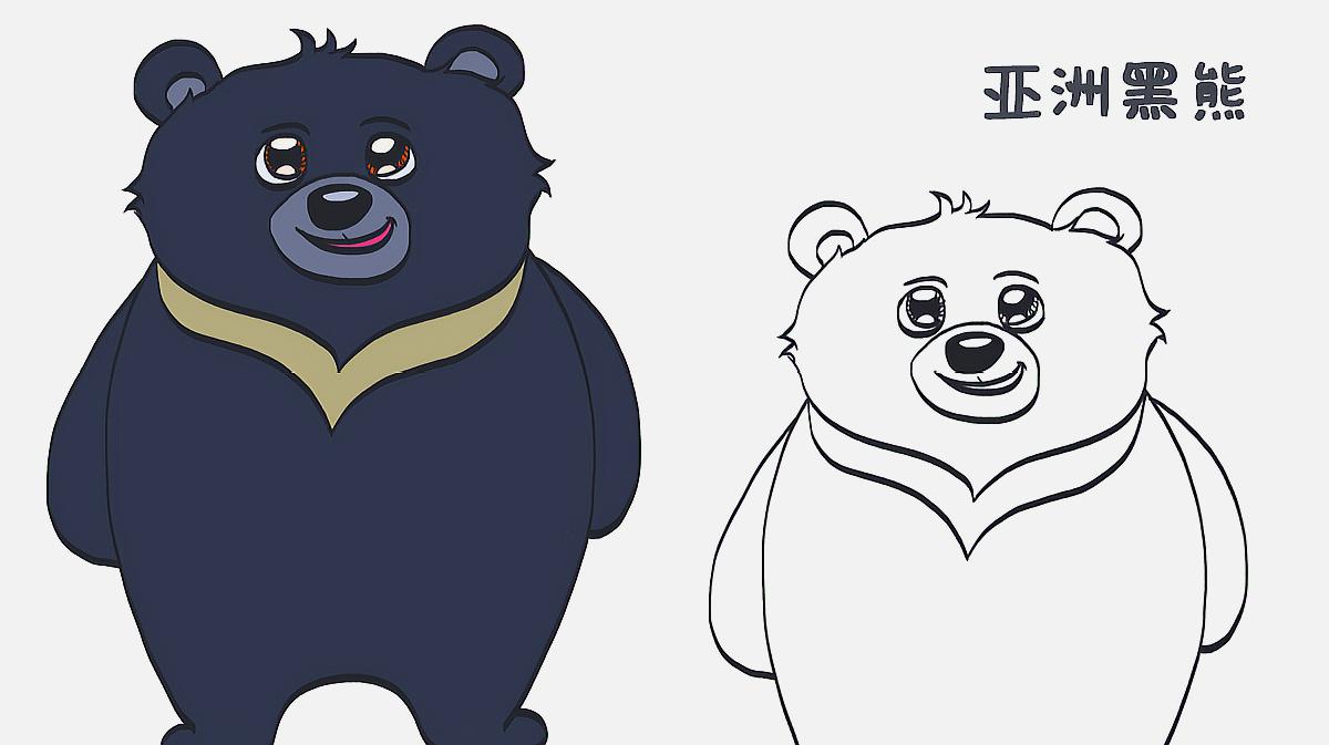 各种类型的熊的画法,看这里就够了