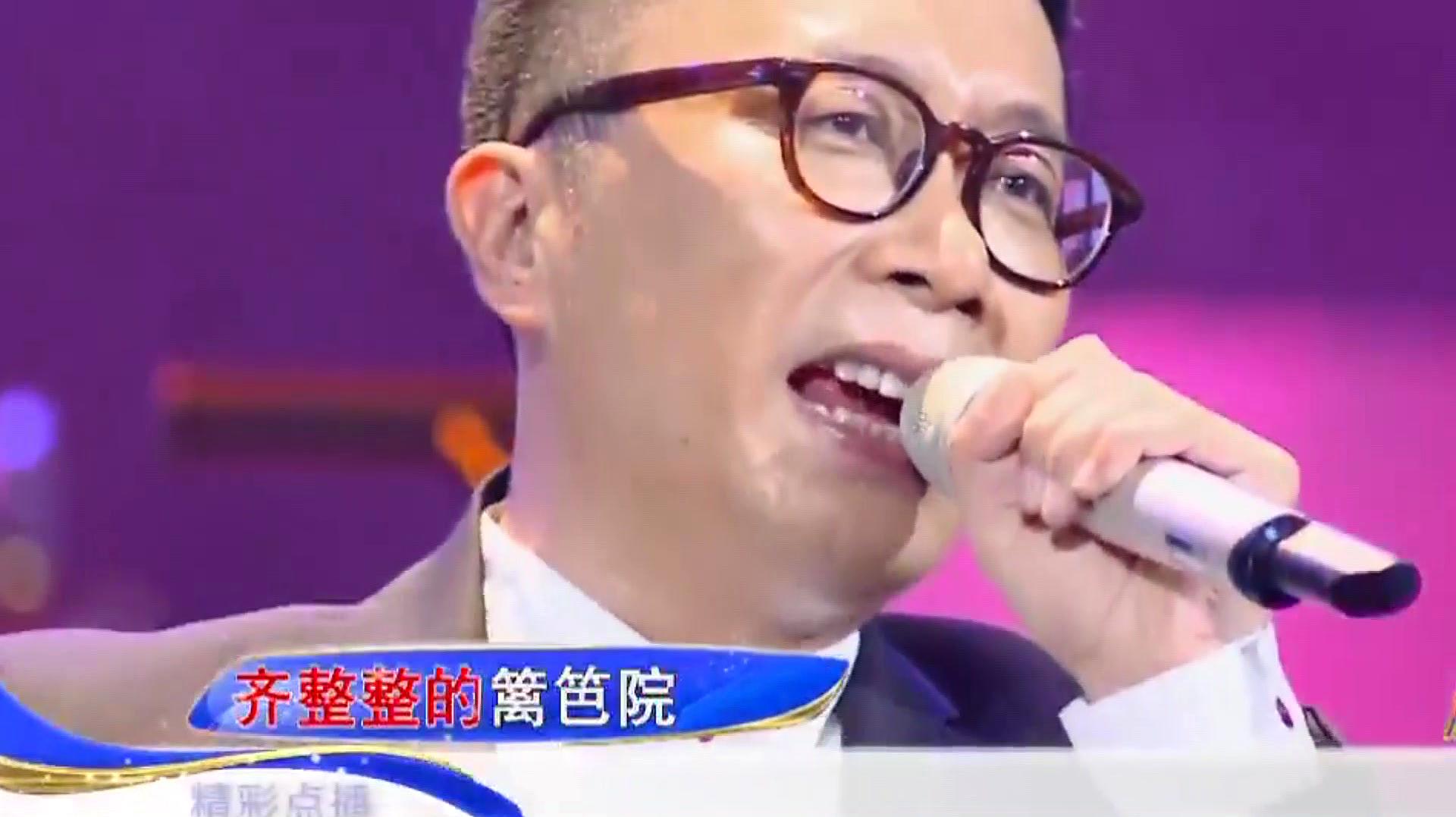 歌曲《家在东北》演唱:庞龙