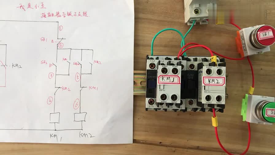 電工初學者必看:三相電機接觸器互鎖正反轉,工作原理,接線技巧