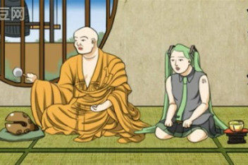 心经日语版视频 百度视频搜索