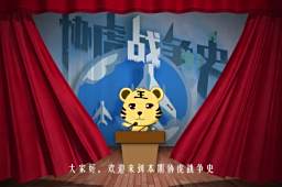 山下奉文 百度搜索 山下奉文 百度搜索