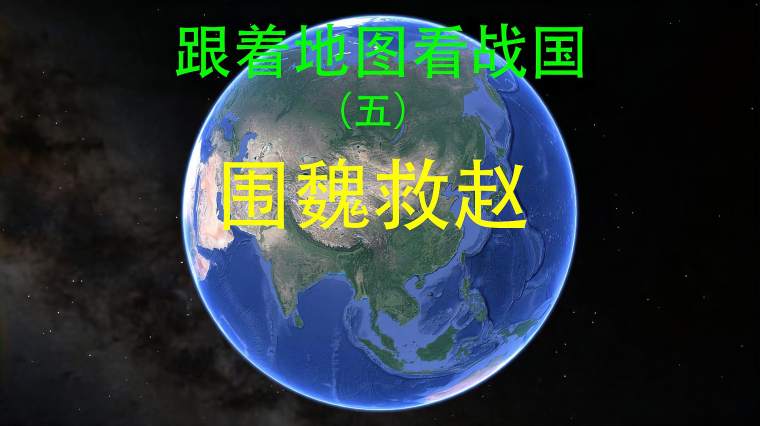 中国最有名的成语典故 百度