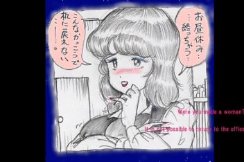 身体女性化教程 百度视频搜索