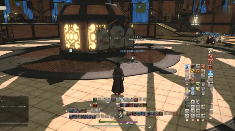 Ff14采集赚钱攻略 百度