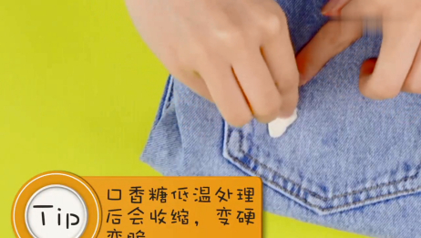 爱言情