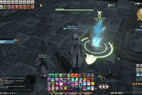 Ff14职业输出排行 百度 Ff14职业输出排行 百度