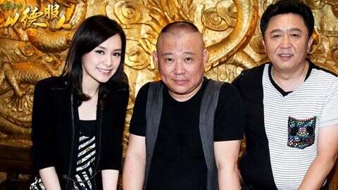 以德服人-综艺视频大全